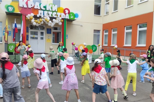 Летний лагерь
