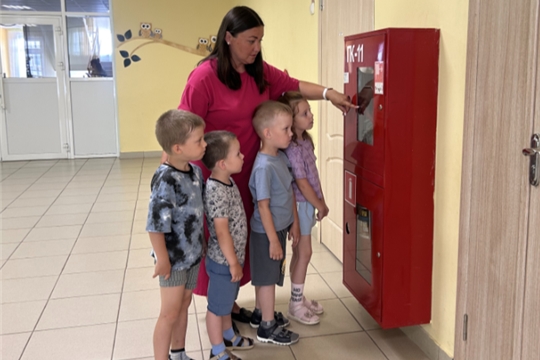 Основы пожарной безопасности