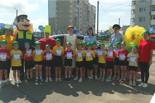 Мероприятие по профилактике детского дорожно-транспортного травматизма