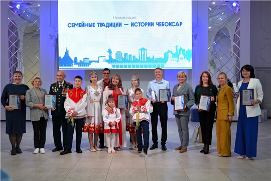 Участие в городском конкурсе "Общественное признание - 2024"