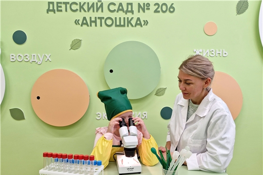 Клуб "ЮНЭКО" в детском саду