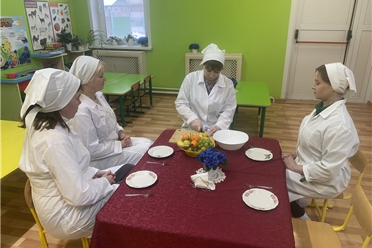 Салат здоровья