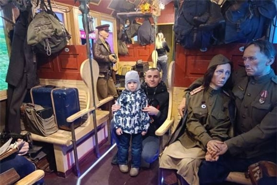 Поезд Победы