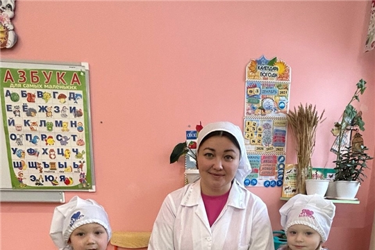 Салат здоровья