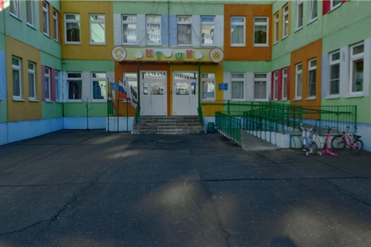 Благоустройство 15.04.2025 