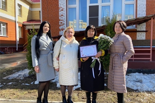 С Юбилеем!