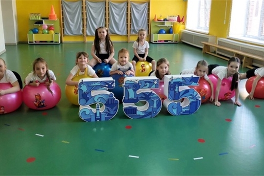 Детский фитнес.