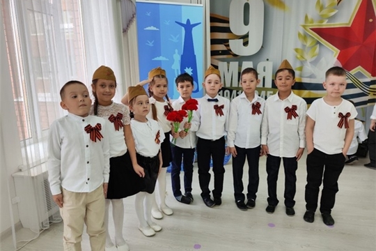 Георгиевская лента.