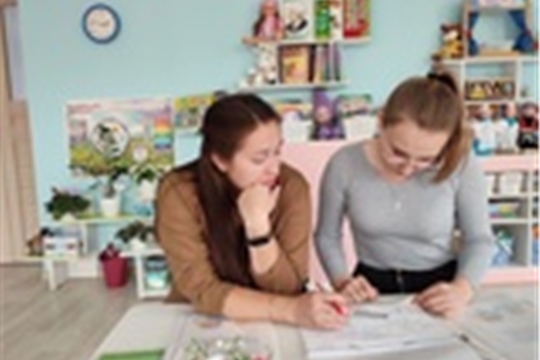 Педагогическая практика.