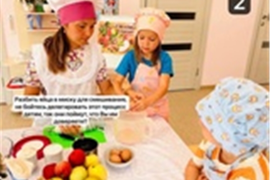 Яблочный спас.