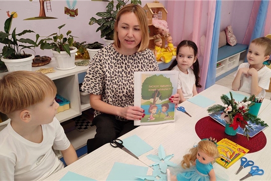 Волшебная снежинка