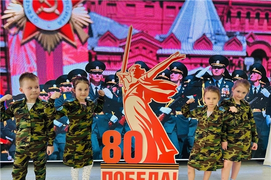 Давайте вместе гордиться подвигами наших героев!