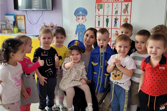 "Академия профессий"