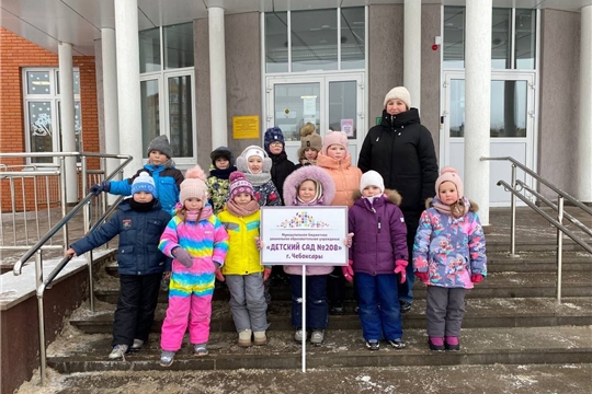 "Преемственность: детский сад и школа"