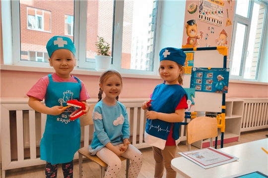  "Академия профессий"