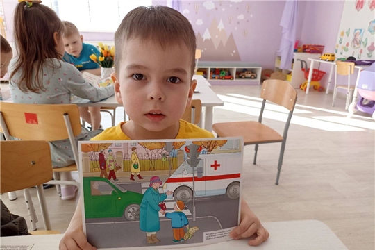 Правила дорожного движения.
