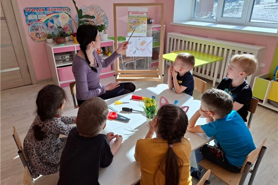 "Опасные предметы"