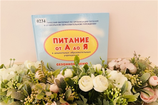 "Здоровые дети- счастливые родители!" 