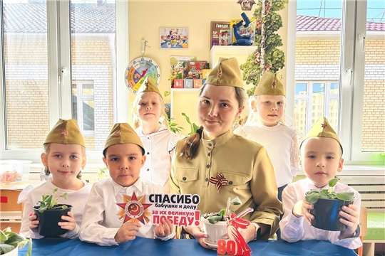 Акция «Цветок ветерану»