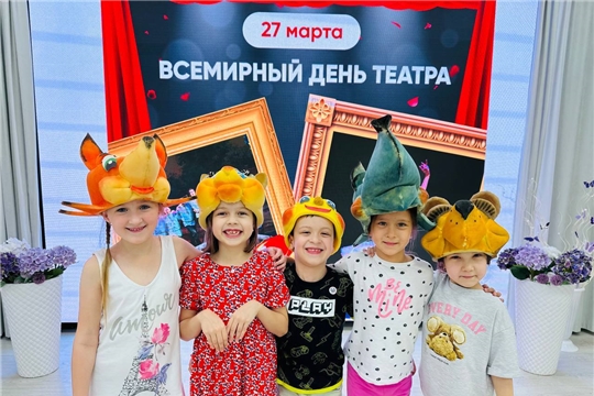 27 марта в нашем детском саду прошёл День театра