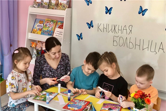 2 апреля – Международный день детской книги