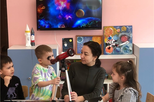 "Путешествие к звездам"