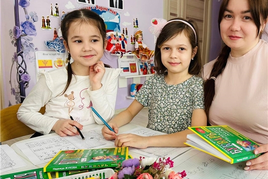 Кружок «АБВГДЕйка»