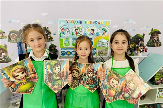 Эколята-дошколята.