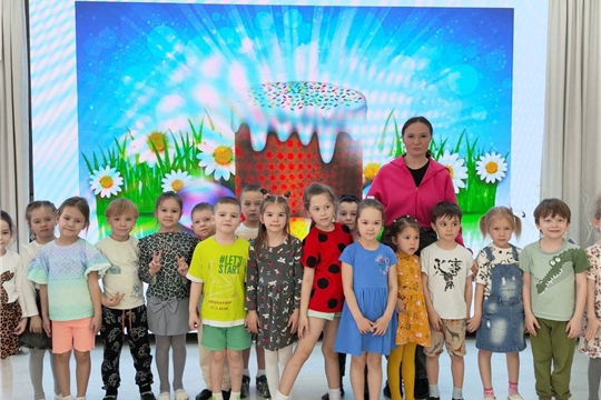 "От чистого истока"