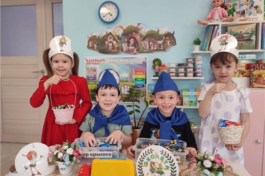 "Эколята-дошколята"