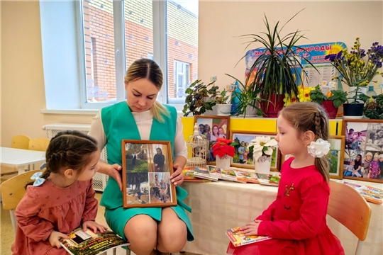 Литературная гостиная, посвященная Году семьи