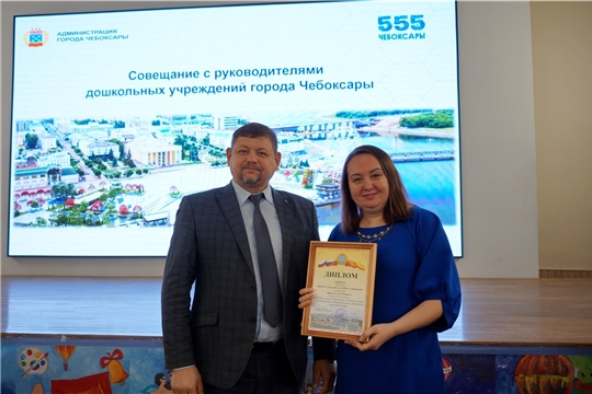 В городе Чебоксары подвели итоги городского конкурса на лучшее зимнее оформление «Снежные узоры»