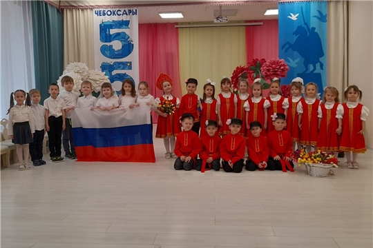 "Мы - россияне!" Мы- вместе! И это главное!