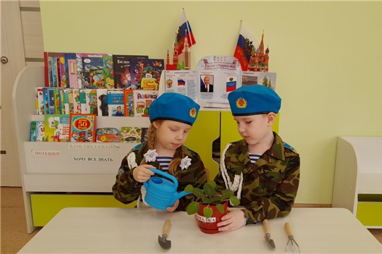 Социально-патриотическая акция «Цветок ветерану»