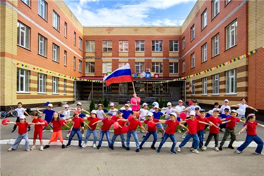 Флешмоб "Моя Россия!"