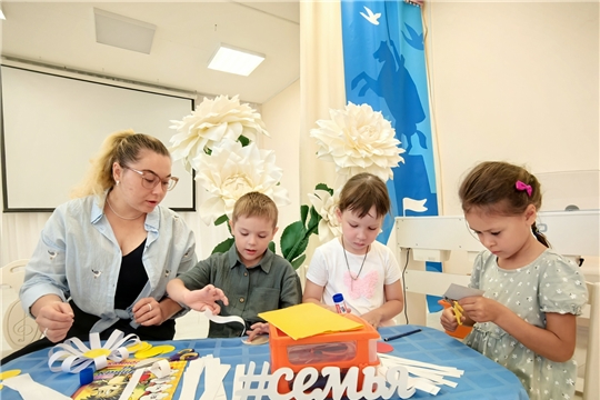 День Семьи, Любви и Верности 