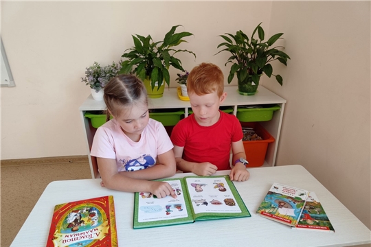 Приобщение детей к чтению книг 
