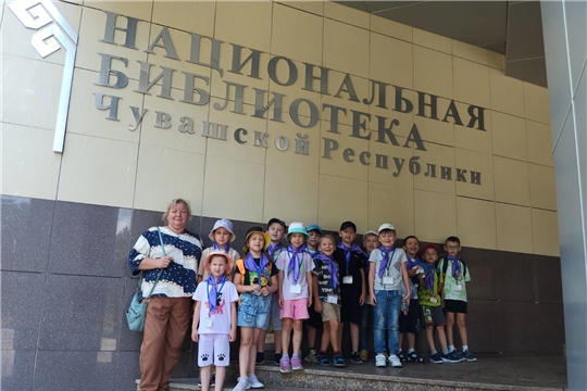 Экскурсия в Национальную библиотеку