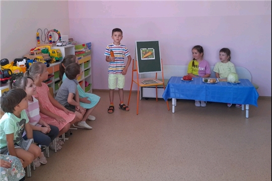 Летние витаминки