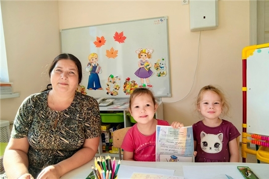 «Юный натуралист»