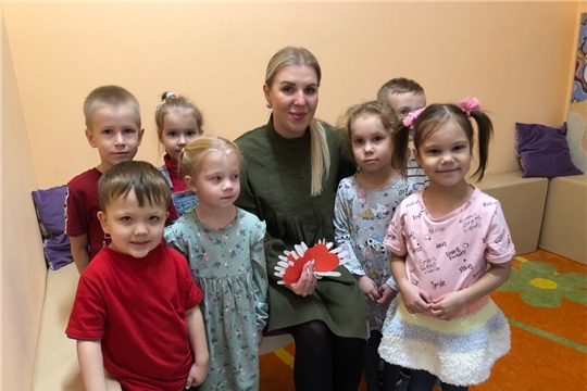 День психолога