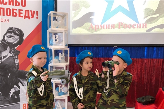 День родов войск