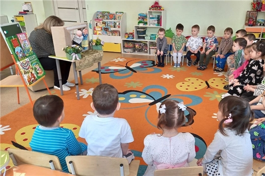 Всемирный день рассказывания сказок