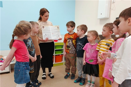 «Лица Чувашии. Они сражались за Родину» 