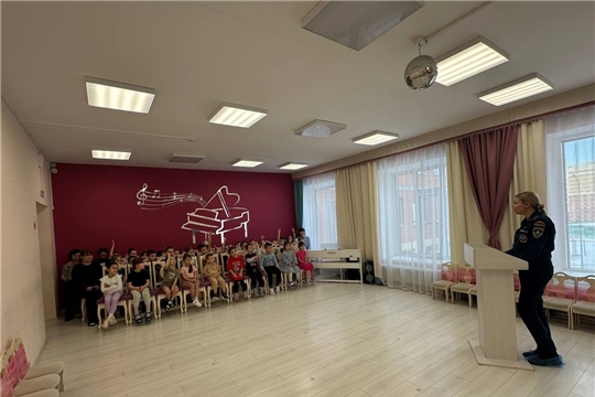 Беседа с представителем МЧС