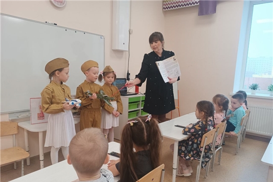 «Лица Чувашии. Они сражались за Родину». Беседа посвящена Парфёновой З.И.