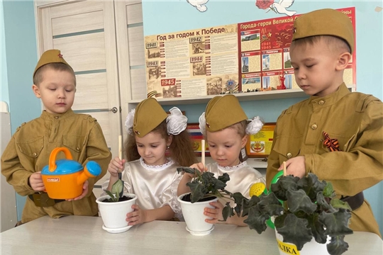 Социально-патриотическая акция "Цветок ветерану"
