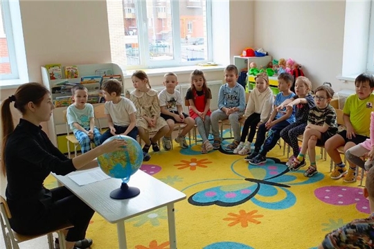 День Земли
