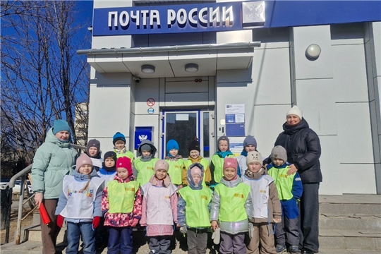 Экскурсия в отделение Почты России