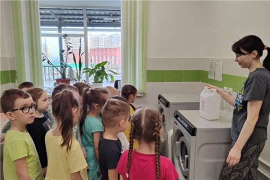 День рождения стиральной машины